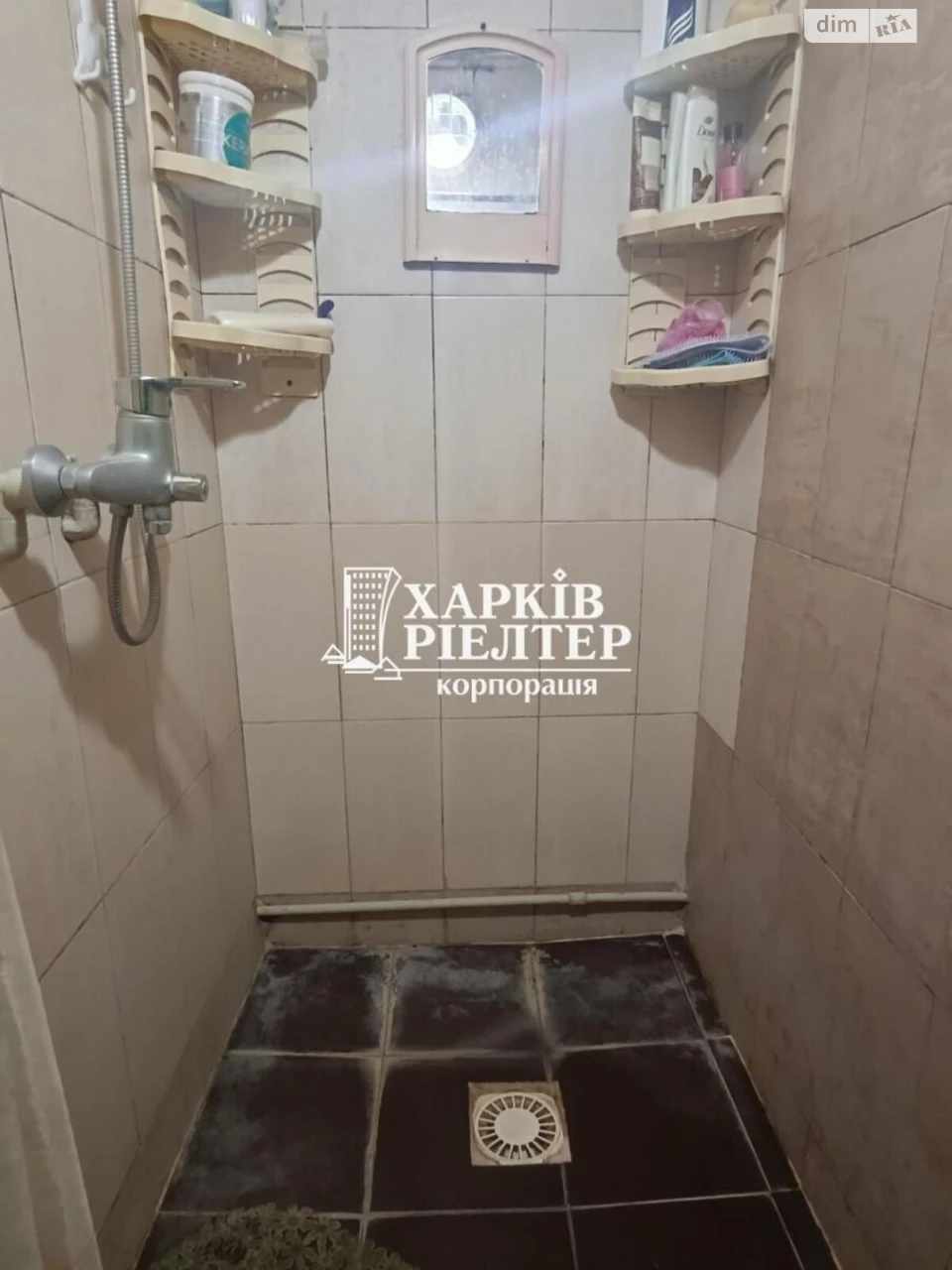 Продажа Комнаты