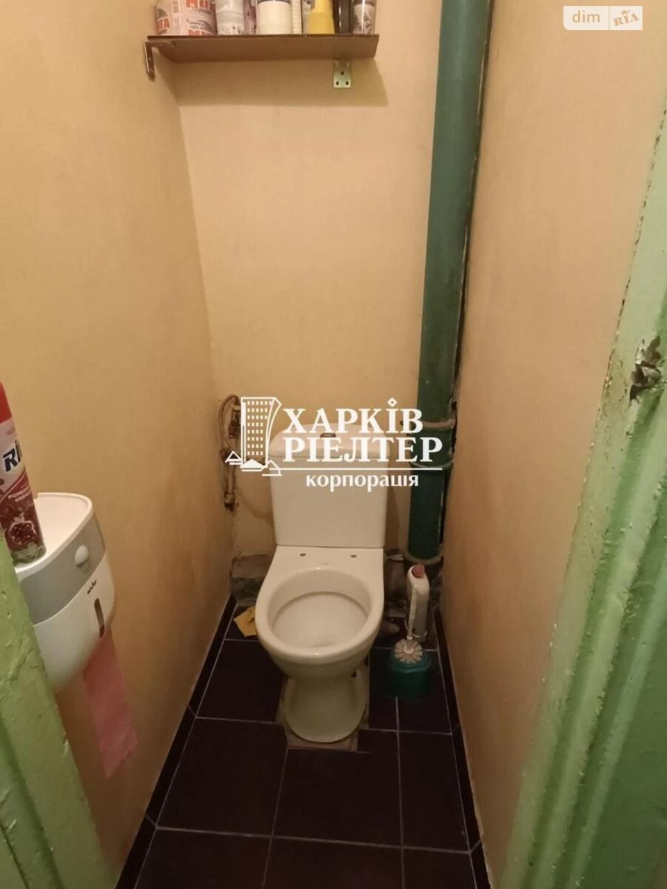 Продажа Комнаты