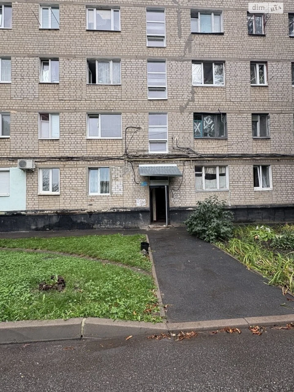Продажа Комнаты