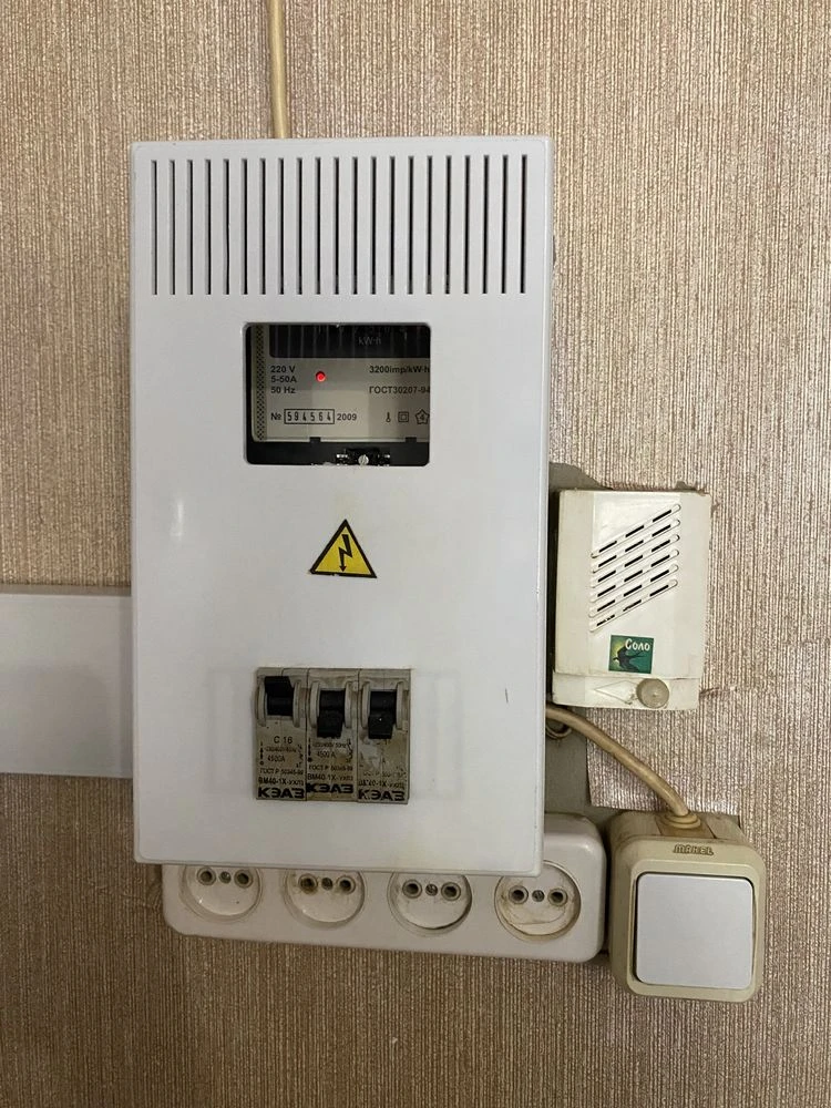 Комната в квартире, 7 мин до метро, жилое состояние