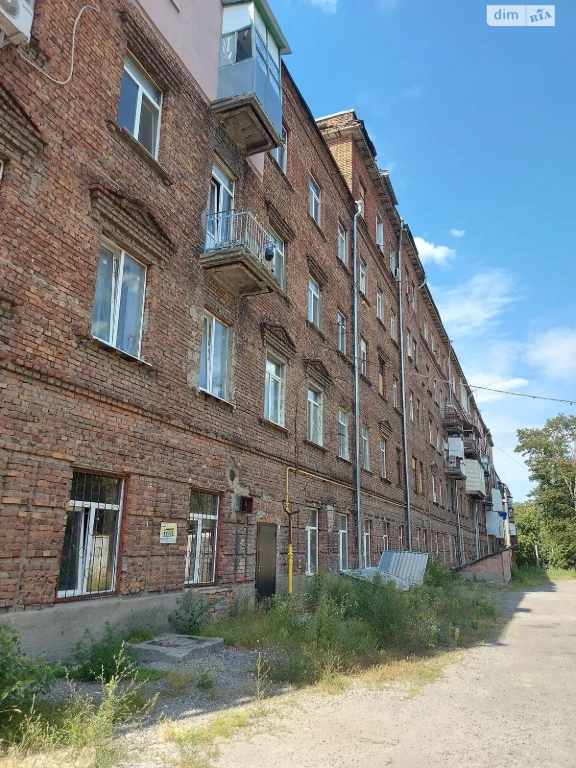 Продаж Кімната Артема