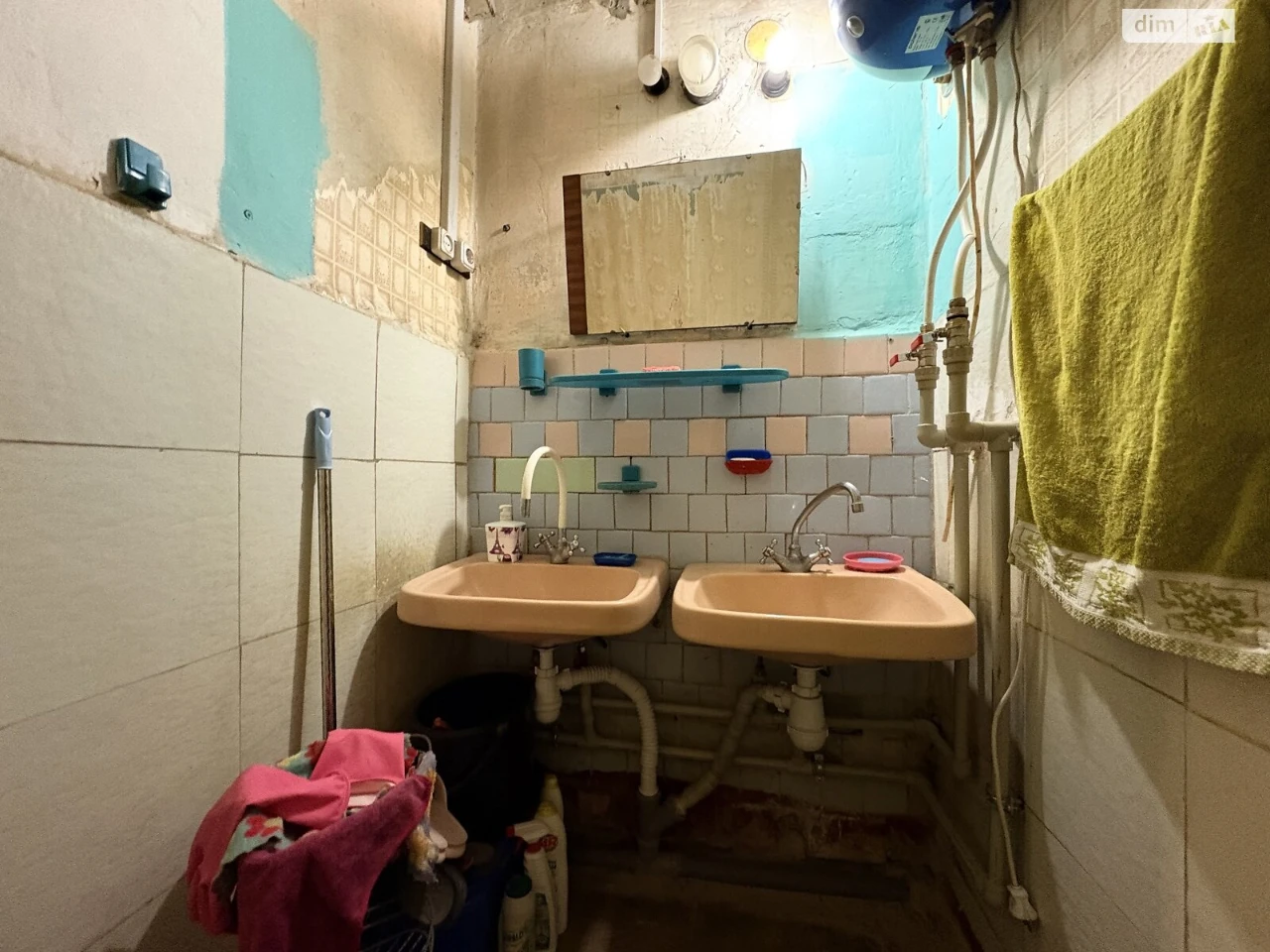 Продаж Кімната Салтівський
