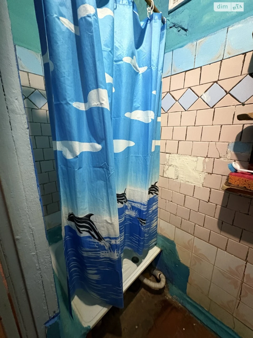 Продаж Кімната Салтівський