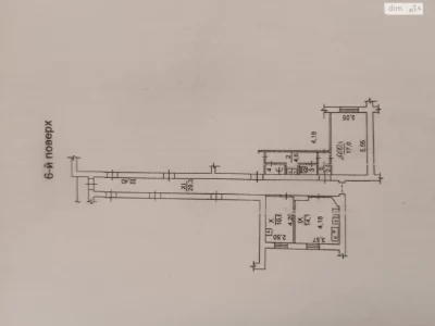 Продаж Кімната Салтівський