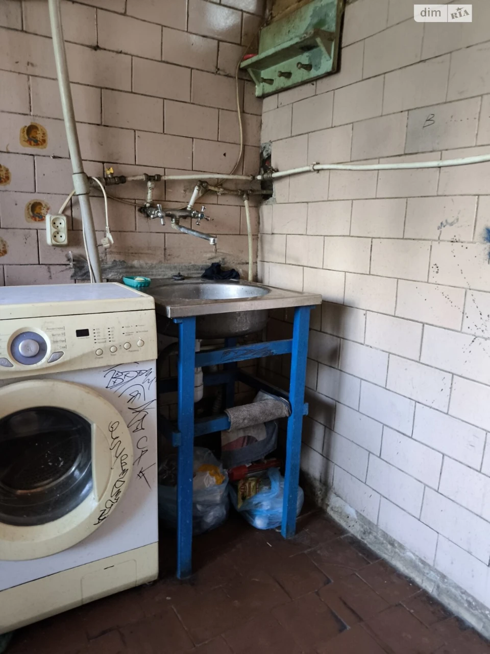 Продаж Кімната Новобаварський