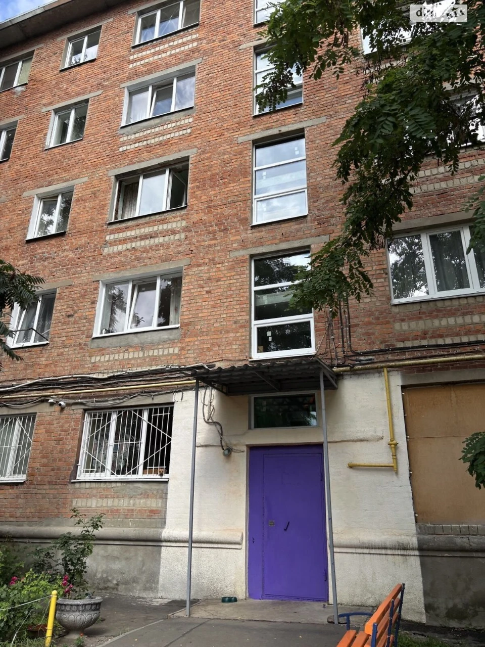 Продажа Комнаты Павлово Поле