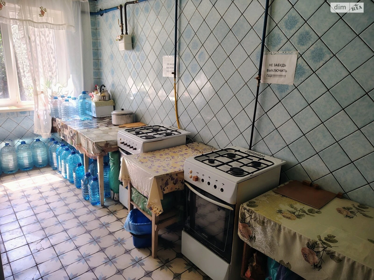 Продажа Комнаты в Индустриальном районе