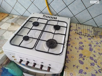 Продажа Комнаты в Индустриальном районе