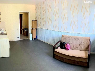 Sale of Room New Bavaria