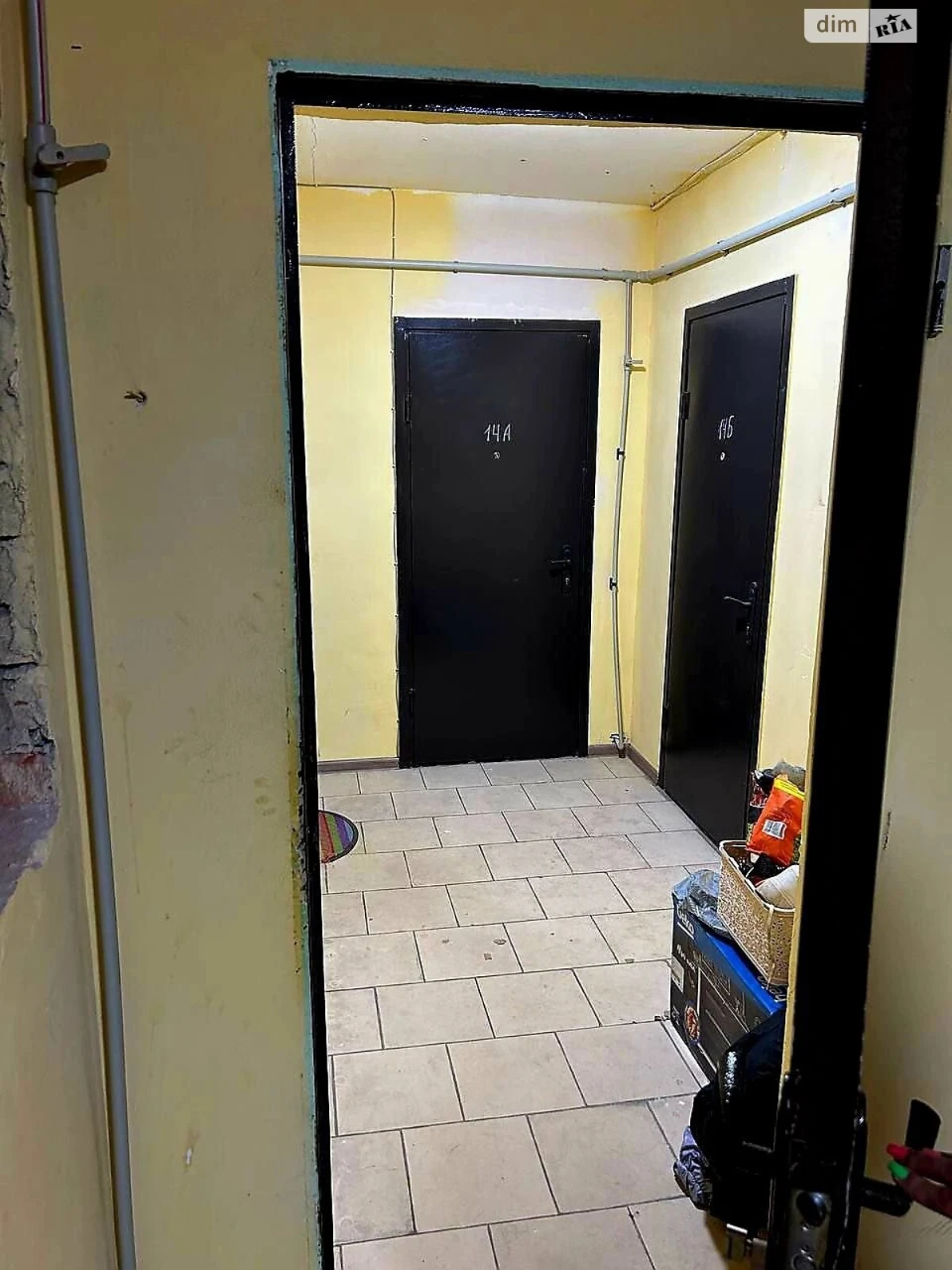 Sale of Room New Bavaria
