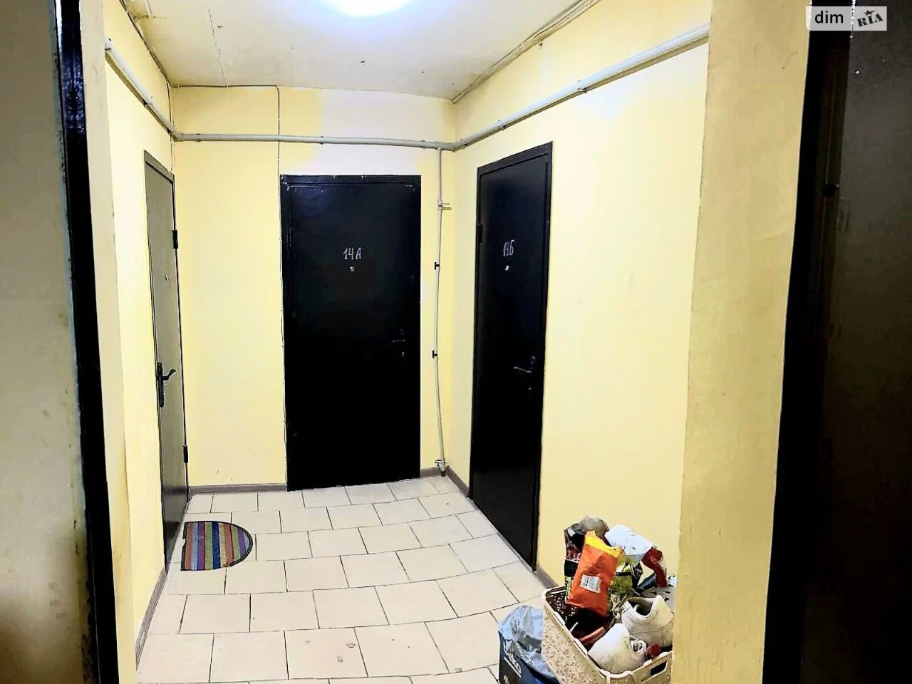 Sale of Room New Bavaria