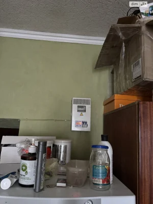 Продаж Кімната ХТЗ