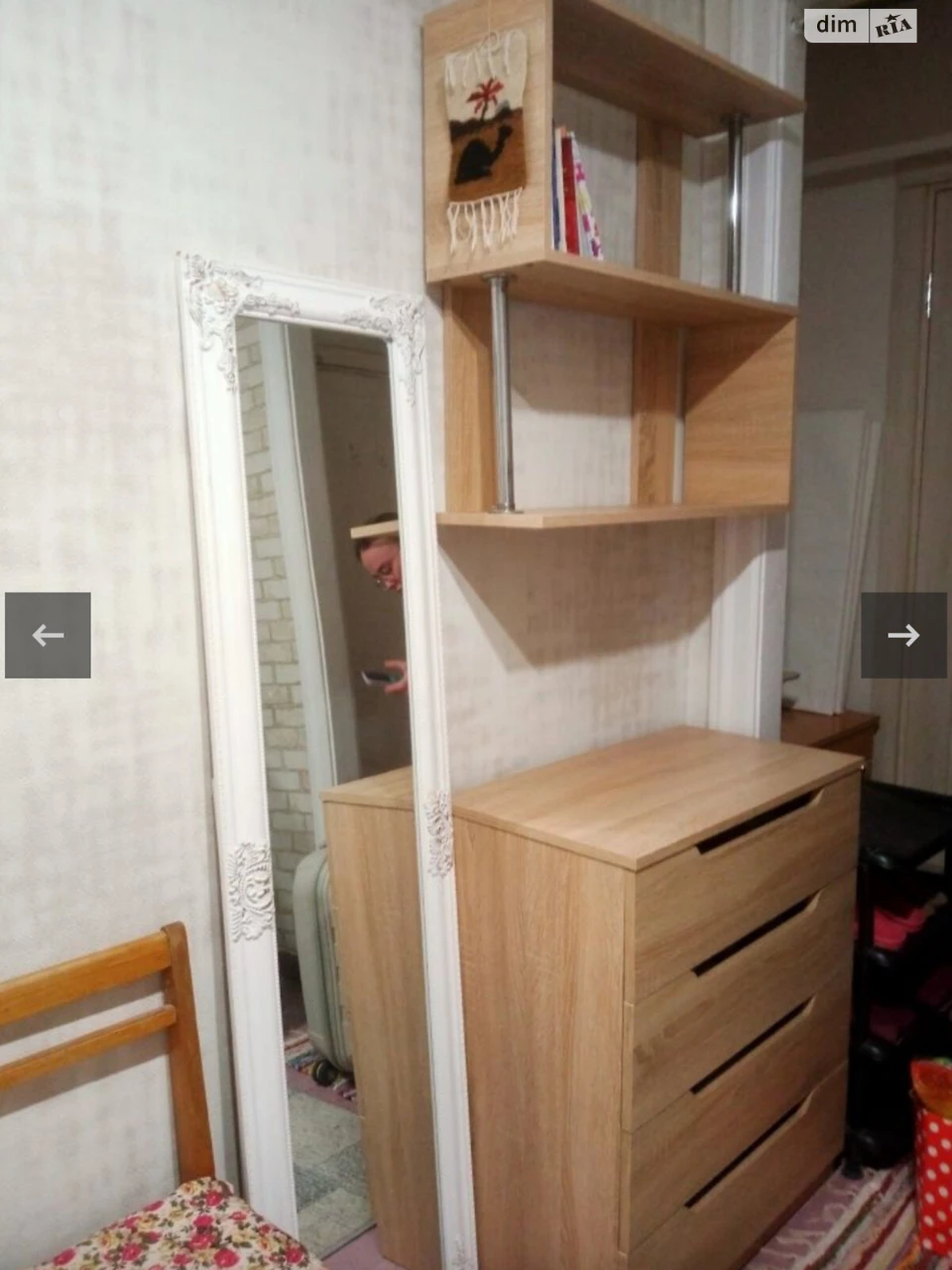 Продаж Кімната Павлове Поле