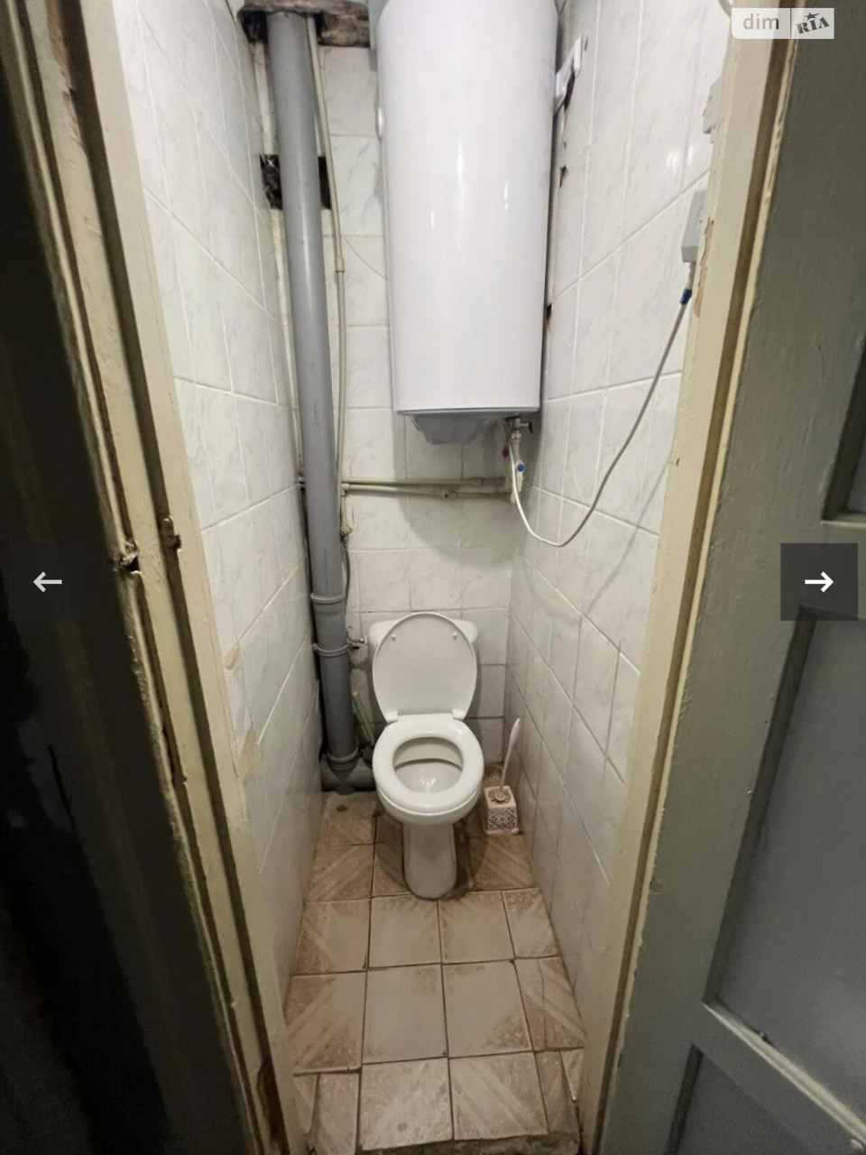 Продаж Кімната Павлове Поле