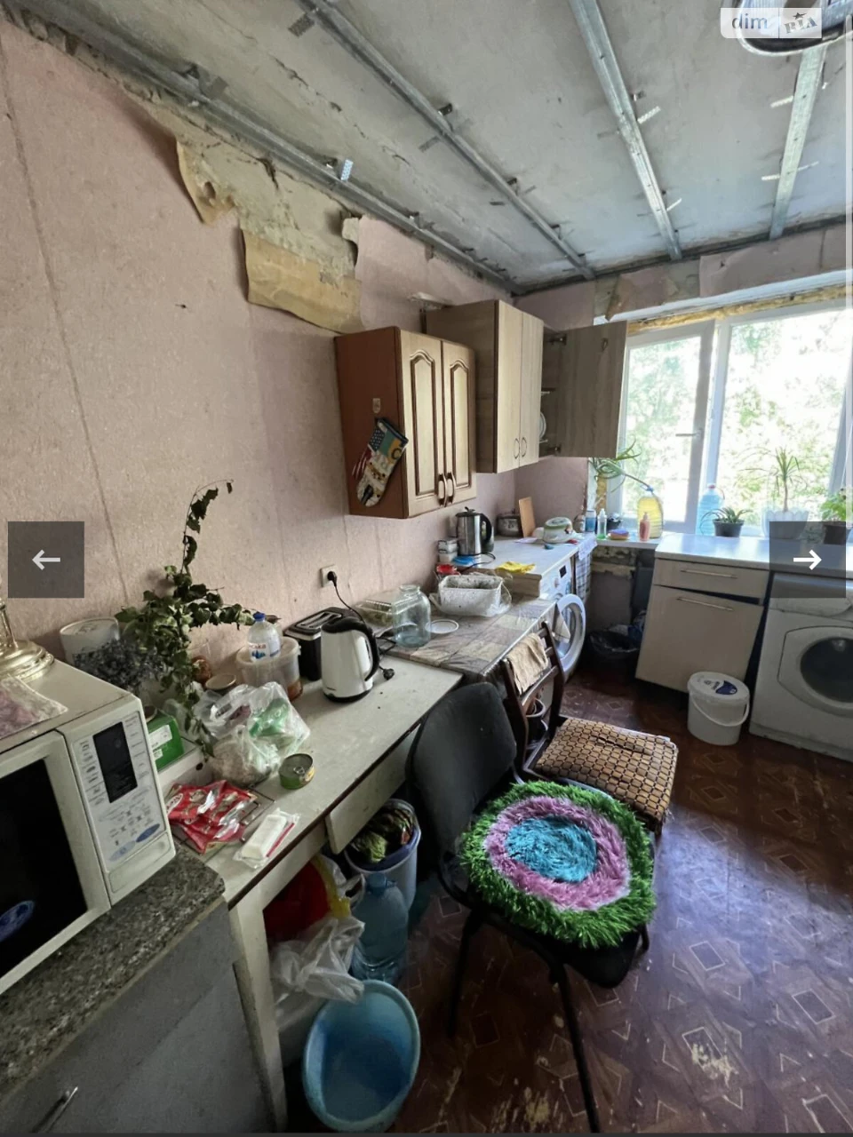 Продаж Кімната Павлове Поле