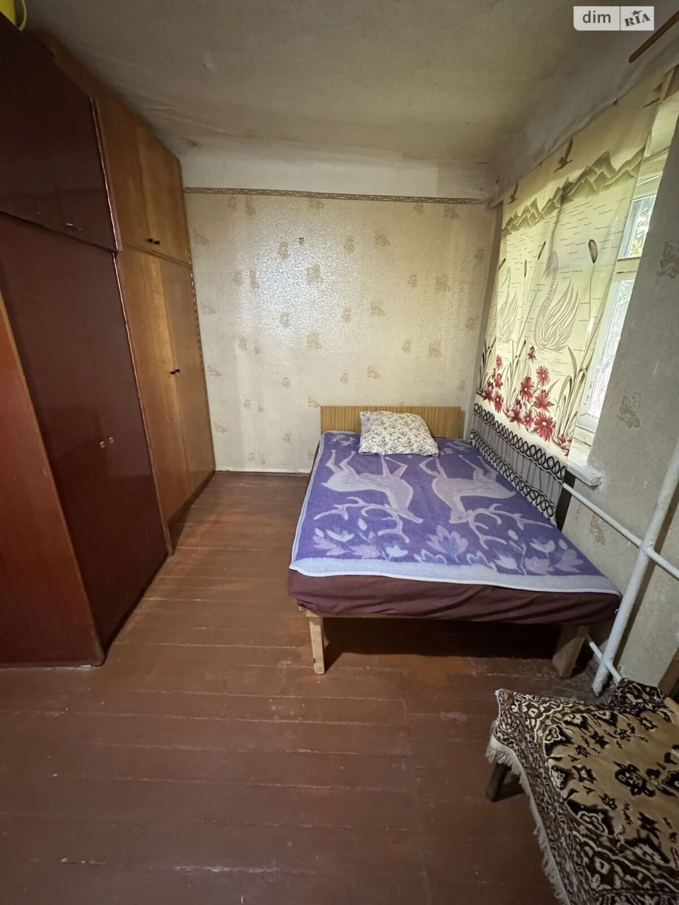 Продажа Комнаты в Ковпаковском