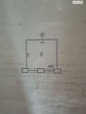 Продажа Комнаты в Ковпаковском