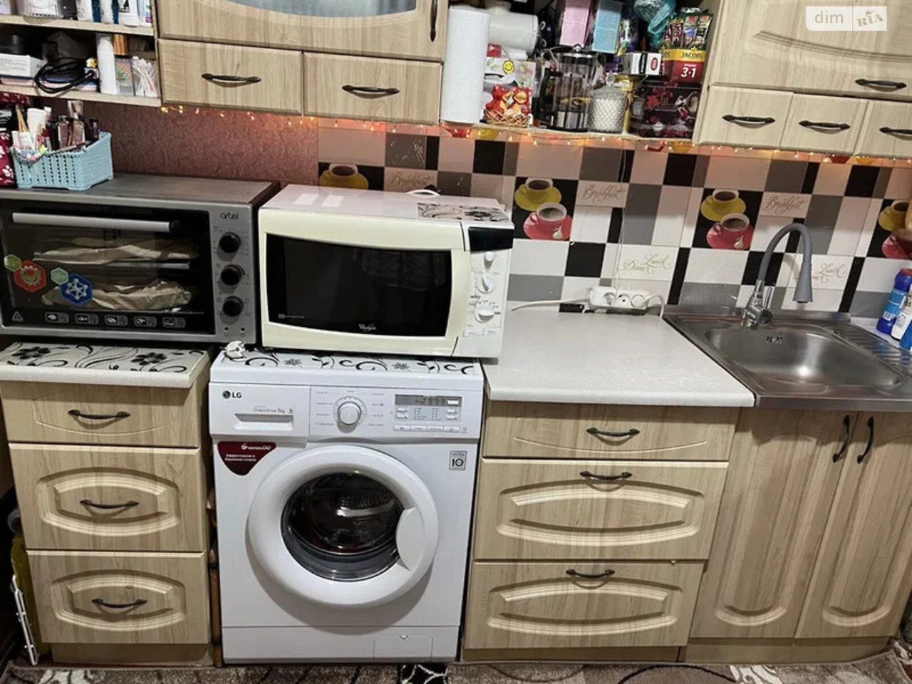 Room for Sale - Sunny Room