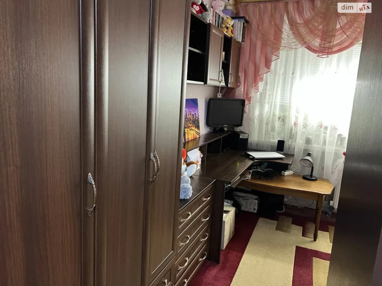Room for Sale - Sunny Room