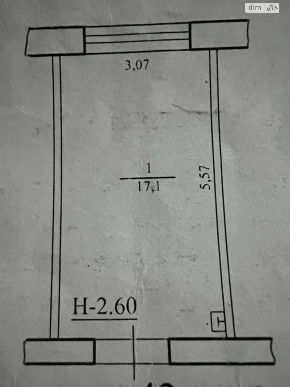 Room for Sale - Sunny Room