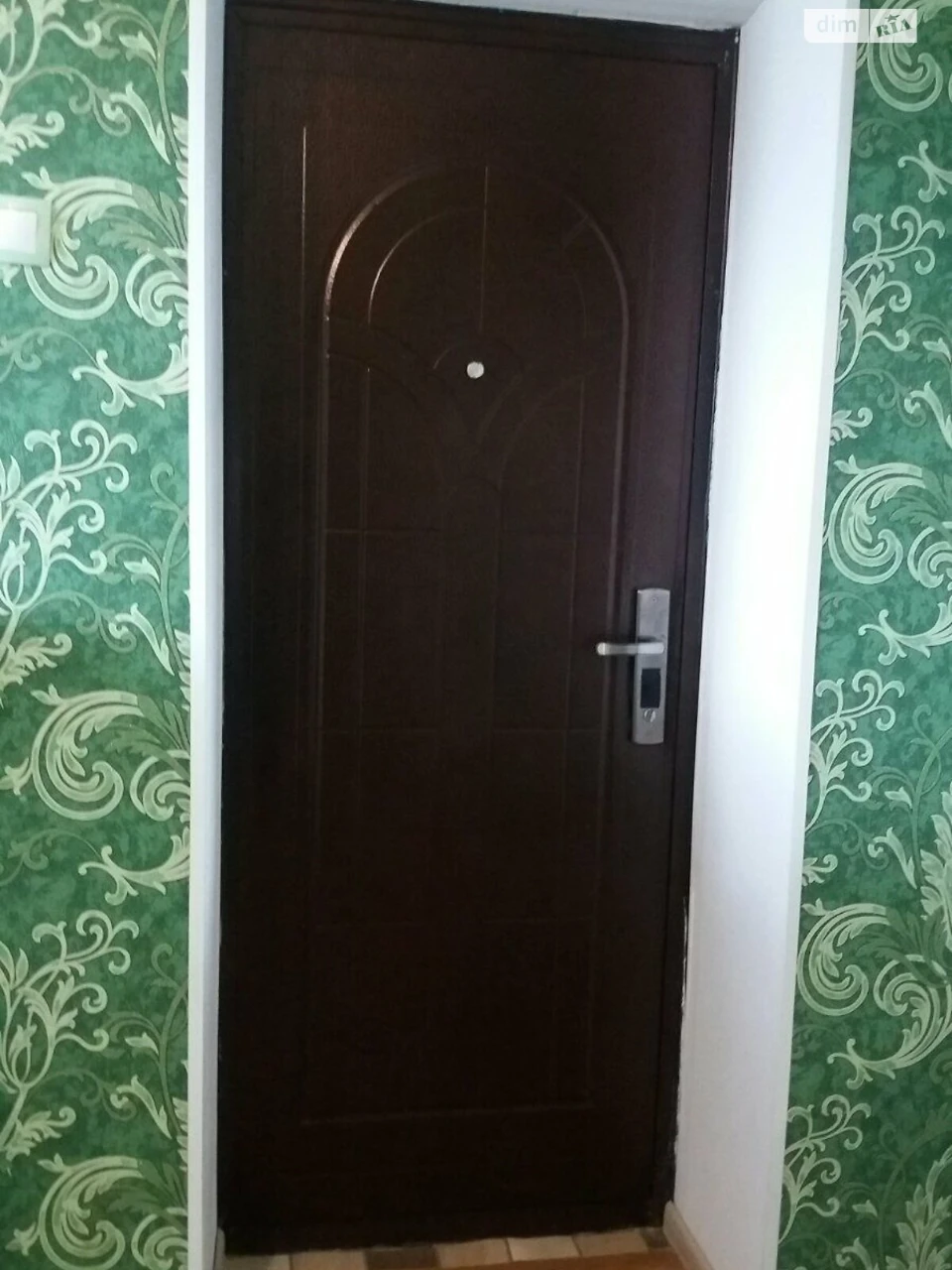 Room for Sale