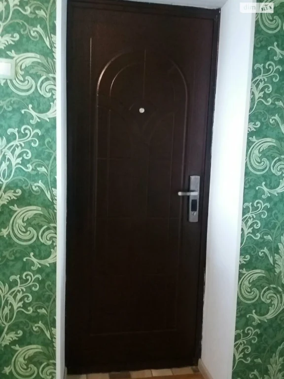 Room for Sale