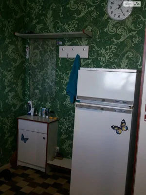 Room for Sale