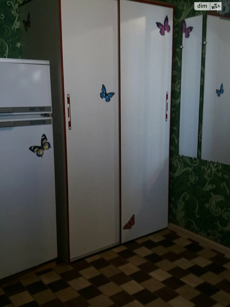 Room for Sale