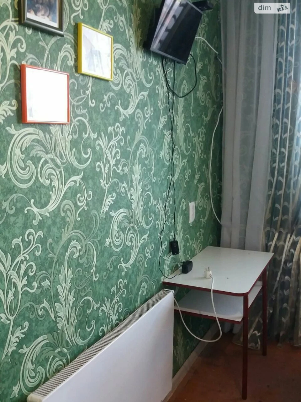 Room for Sale