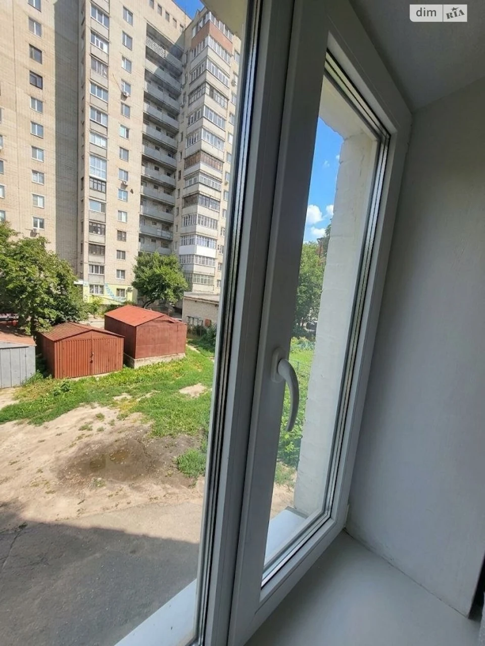 Продаж Кімната Ковпаковський
