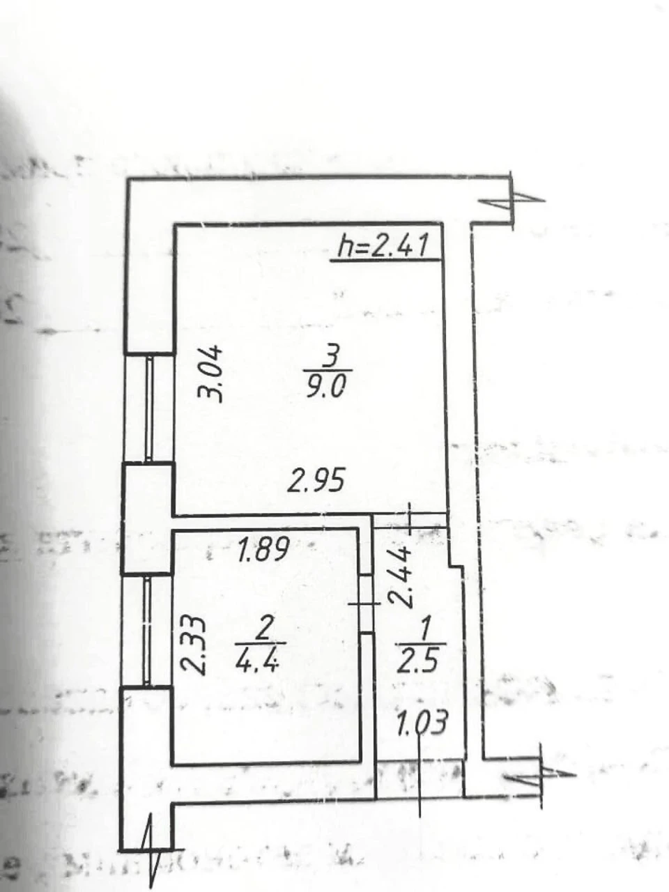 Продаж Кімната Ковпаковський