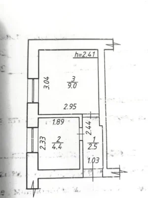 Продаж Кімната Ковпаковський