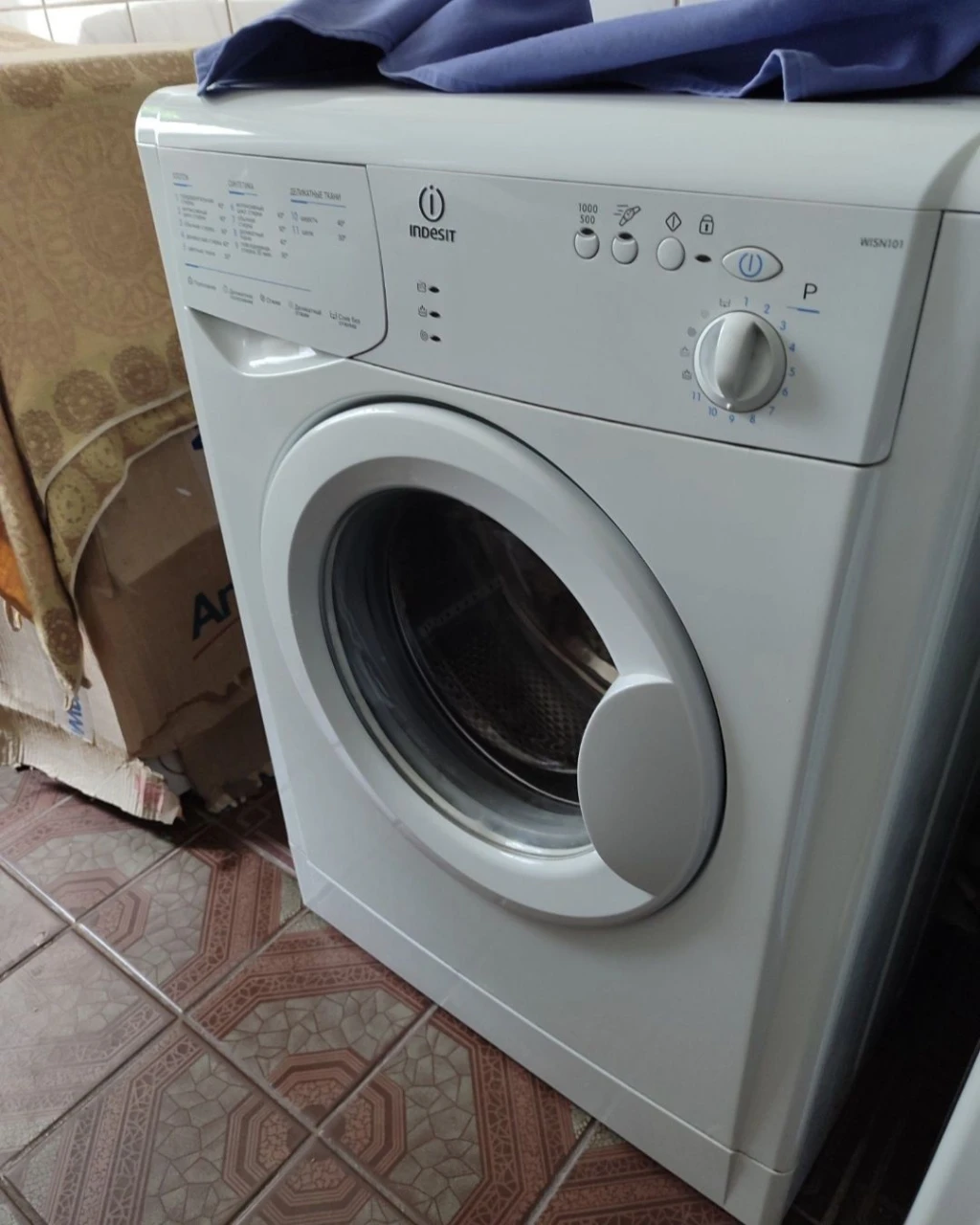 For sale room in apartment in Shevchenko Street.