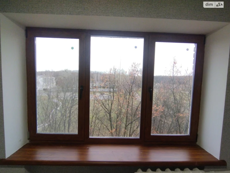 For Sale: Sunny Room