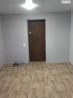 For Sale: Sunny Room