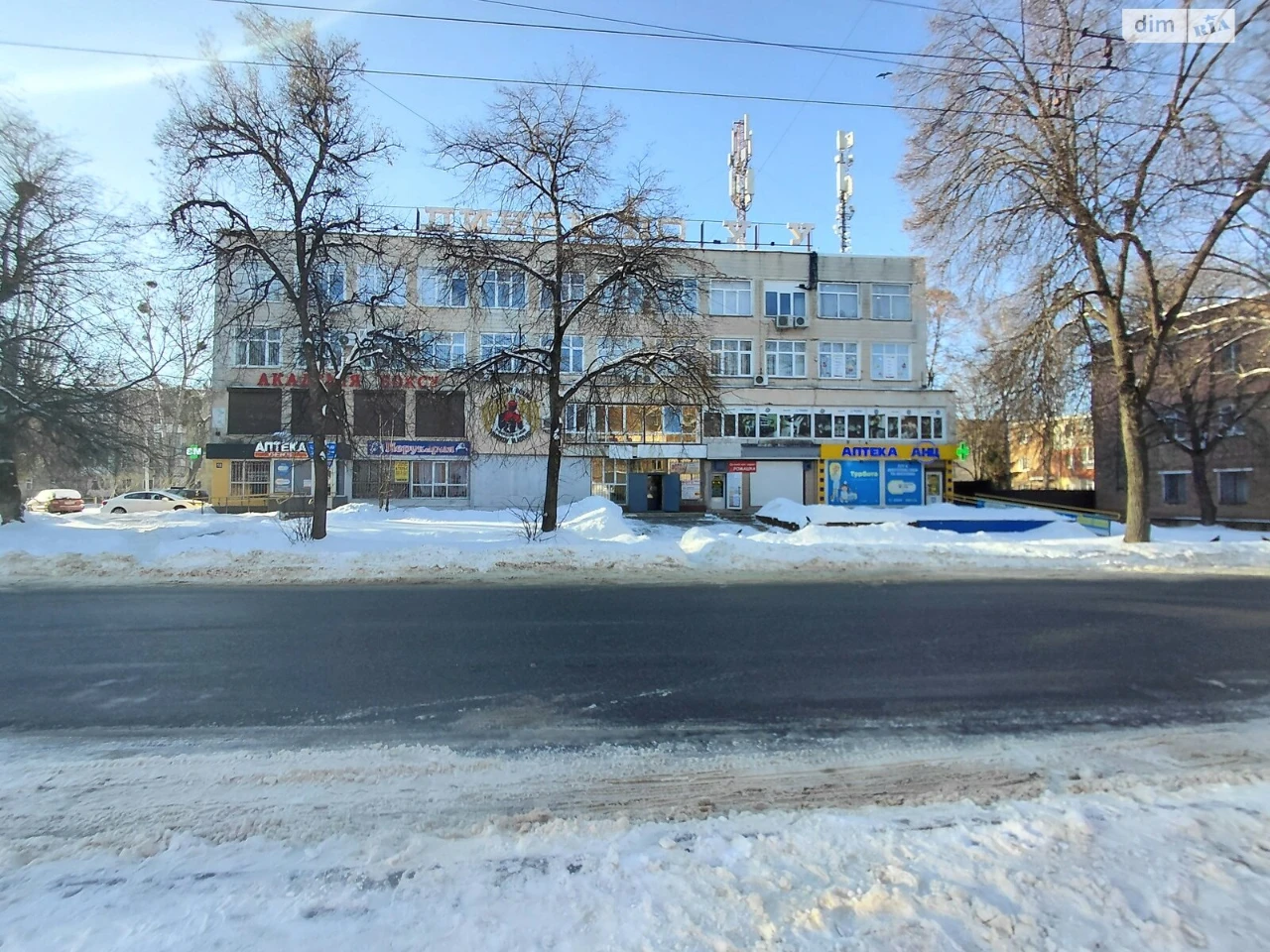 Продается Комната Заречный