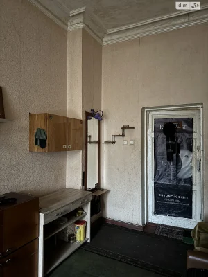 Продаж Кімната Зарічний