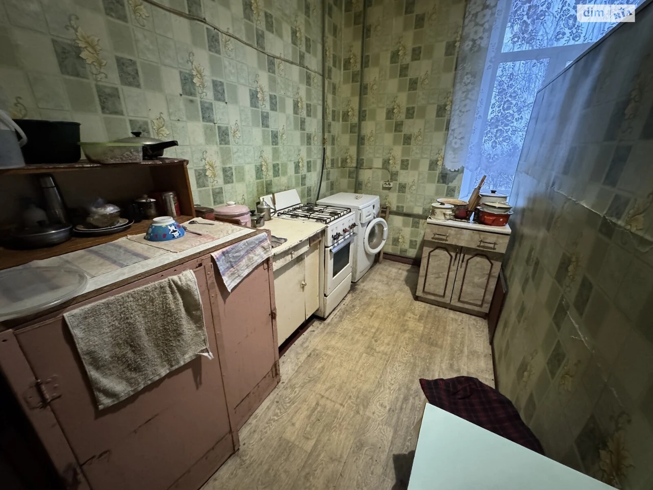 Продаж Кімната Зарічний