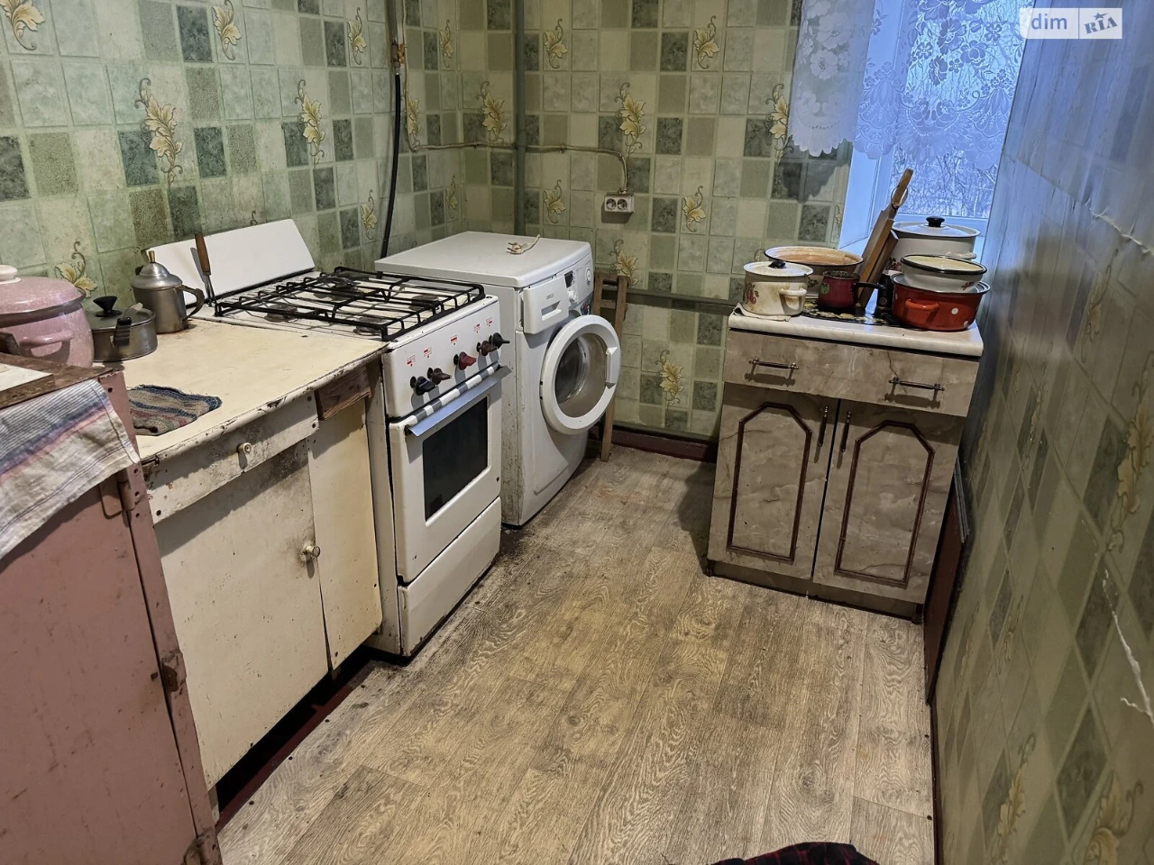 Продаж Кімната Зарічний