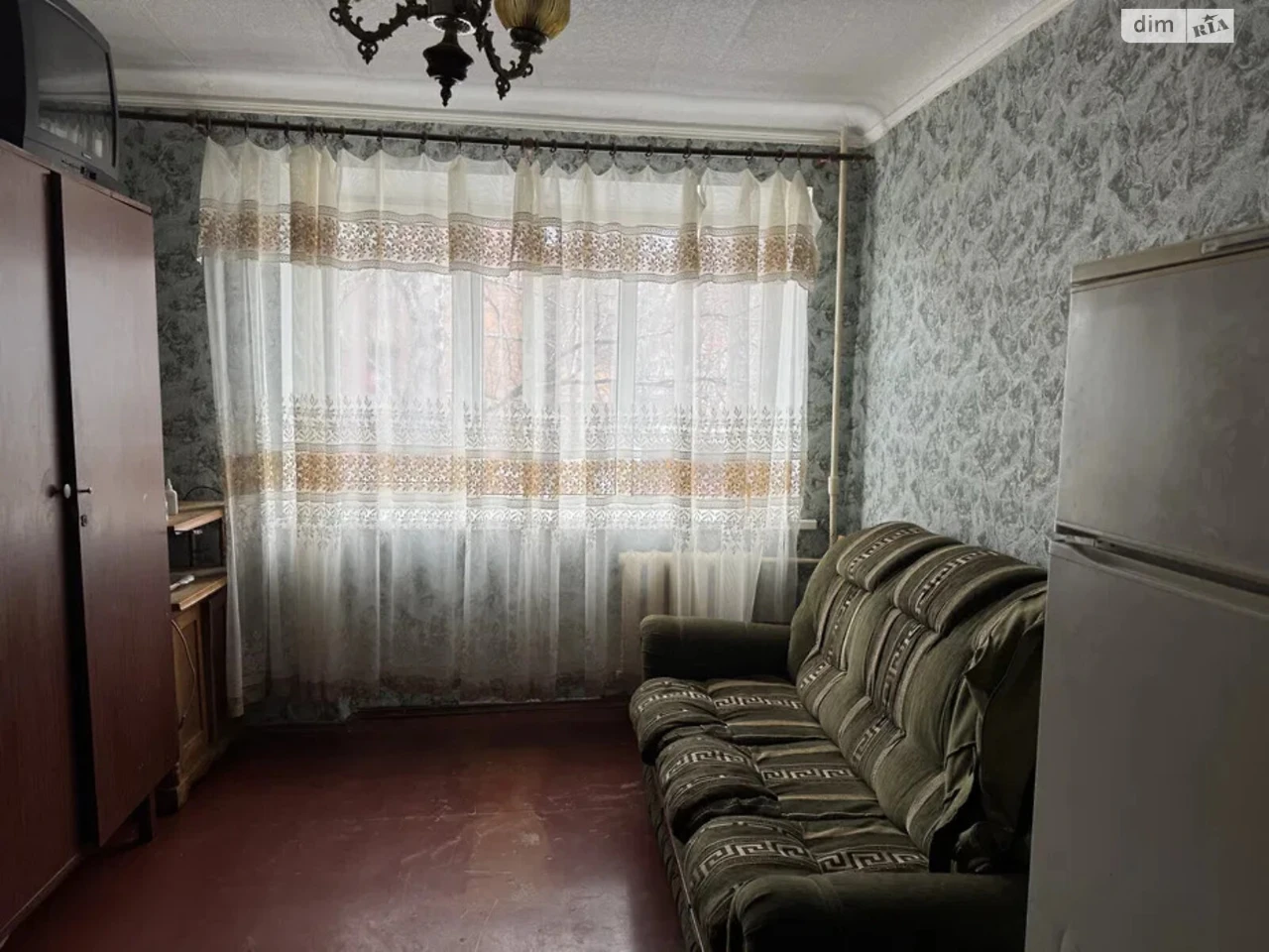 Room for Sale