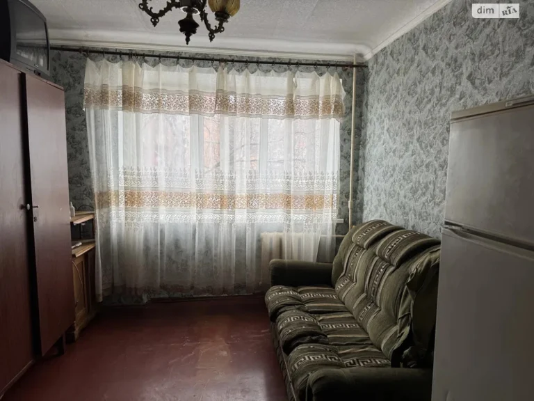 Room for Sale