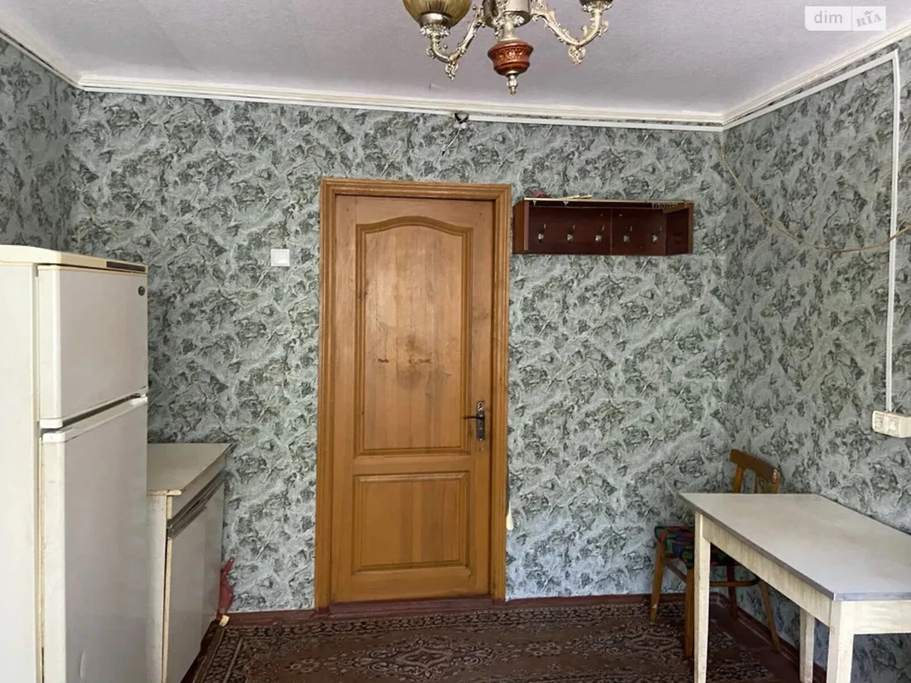 Room for Sale