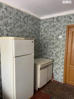 Room for Sale