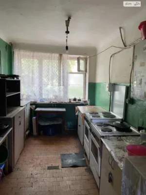 Room for Sale