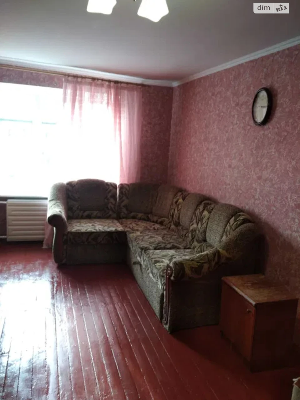 Продаж Кімната Ковпаковський