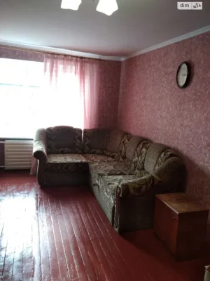Продаж Кімната Ковпаковський