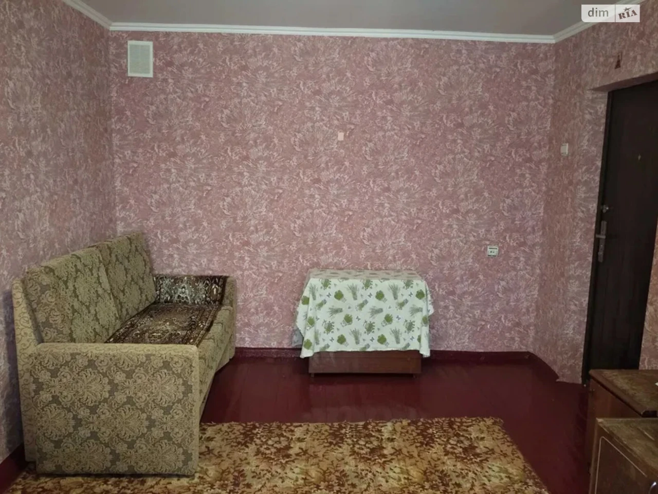 Продаж Кімната Ковпаковський