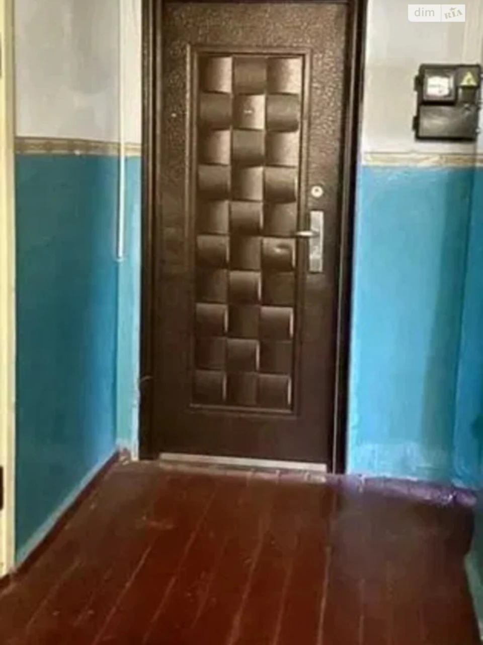 Продаж Кімната Ковпаковський