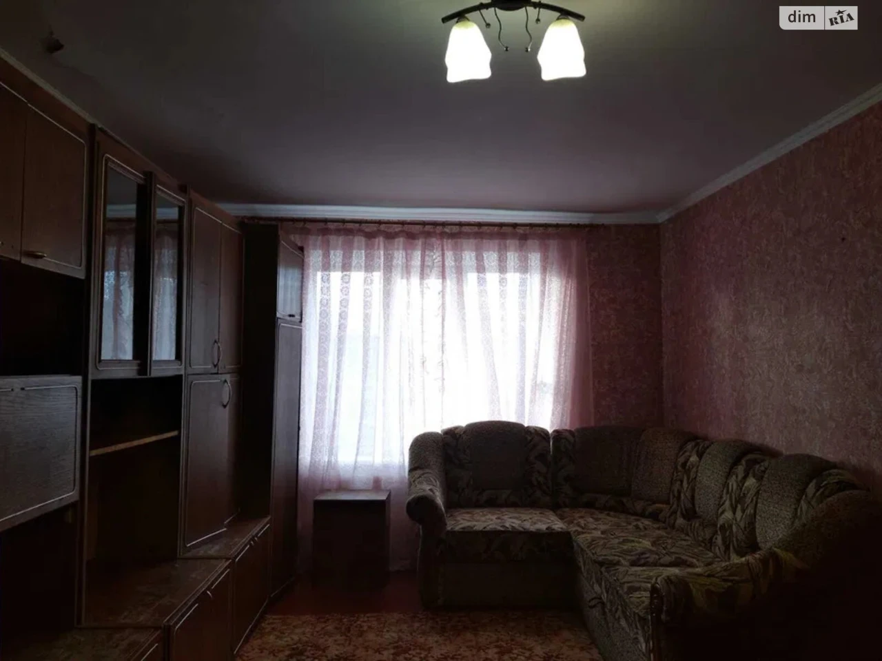 Продаж Кімната Ковпаковський