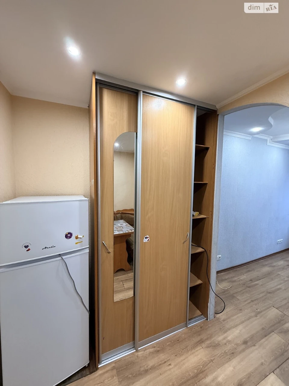 Продаж Кімната Ковпаковський